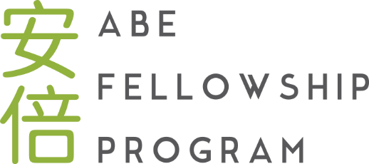 Abe_fellowship_program