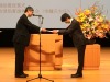 第7回学会奨励賞決定 award_thumbnail